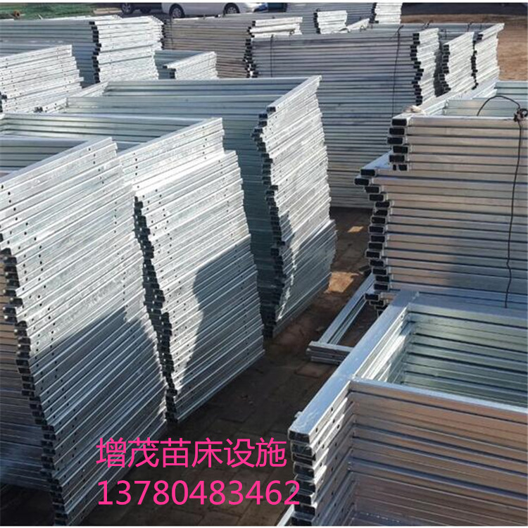 <a href='/' target='_blank'><a href='http://www.gzc45.com/miaochuangsheshi/203.html'target='_blank'>花架網</a></a>